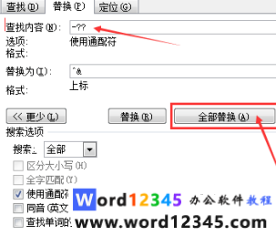 ddeaf3ec36068f9b1b063cf64f6318c.png