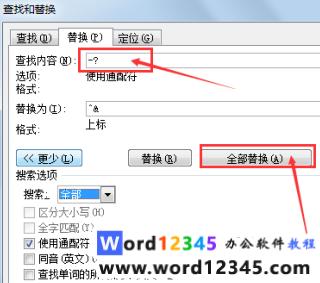 39351d8988f436fee8f9e39b3d499b2.png