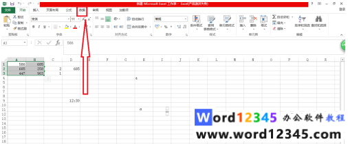 9a67b1e19caa4673fe60e405e469fb9.png