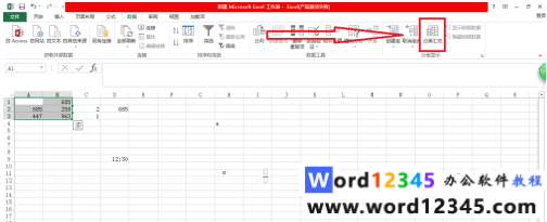 8ce06e2061cc035315c4e11eaad04a0.png