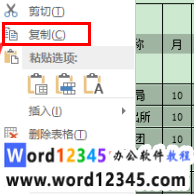 fa5a453d5fb4f2f7037b2192933bee1.png