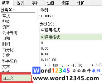 5da933396f09bac9b91f90dd31f2240.png