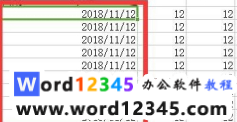 2ff198f0f0b6cc4bedb95f4a64c21df.png