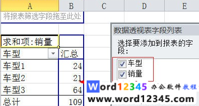 250ca95776caec8b2112606a18ed939.png