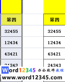 21f675d72d76a4b21d405e8fd1cda7f.png