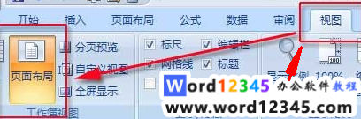34ed7cdb86a6c42a5b6fa63ed2b889c.png
