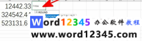 be12bd9bffe8d8eb57a3169c61d9fc9.png