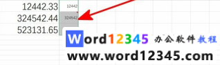 83bc8c9959f69b6efd2692404b9905d.png