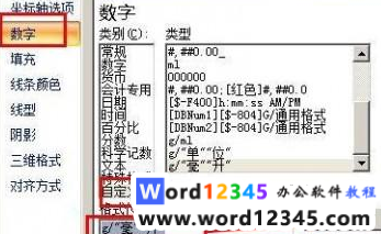 7efbece5ee7a6f457983a03e081e77d.png