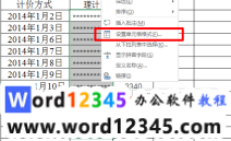 e6bde579096834d5b2b89f6edd06080.png