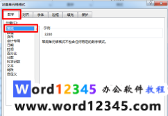 4d6fc36480186ac79ee818395d3978a.png