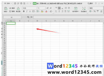 96fd1b043fe0157a50ab6c55f907dc2.png