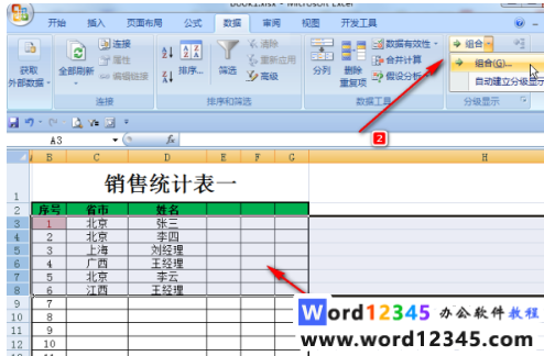 f49cf16d8904b87443fa8429c14ba0d.png