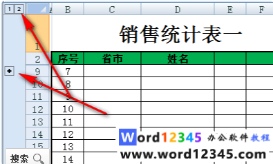 87e88de158deb29a72c23503319365e.png