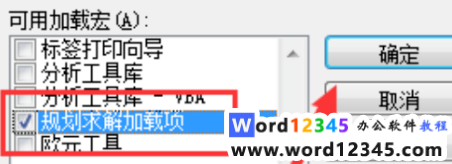 73c6ff73c2aae86b6fd4e932f2fe5e7.png