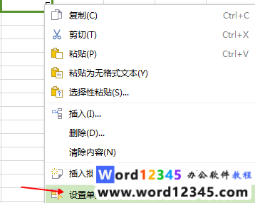 289fcf858a76b8cd0600f04b53738a6.png