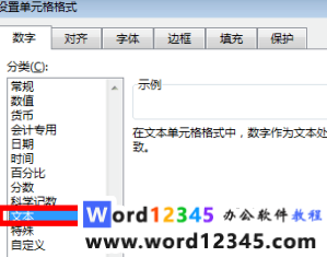 1f9e91cedbcf2a0ebb72264dde4648a.png
