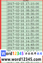 e2909db3b93bdb6b9c97b4e17660e83.png