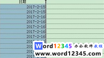 f314348e67a27773a9ad0d4cb8e5872.png