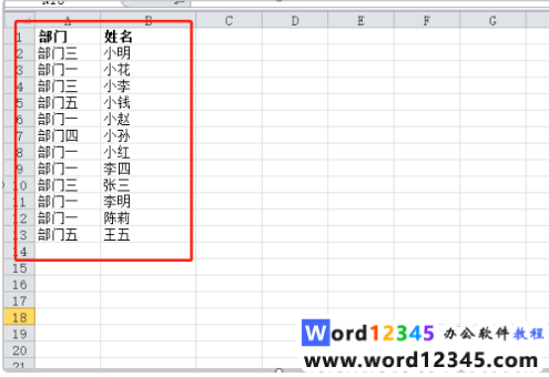 ab7643bea39fa28f75bee91f3fdb96e.png