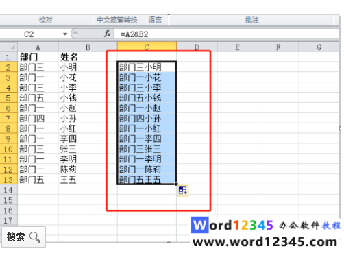 243a9cce6239c80dbead454c2b0c178.png