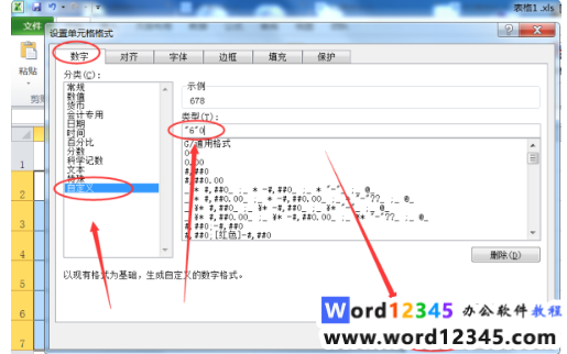 20a593c7fa4aa659c658092fbd61087.png