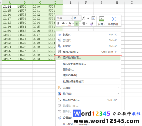 8d73d51bec9670d2cbbdcdf75adfca6.png