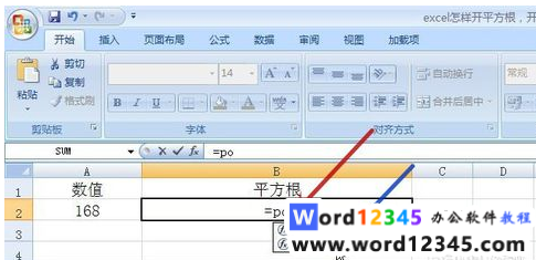 da969acc21fdc5fbecf891daa293829.png