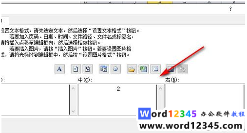 3791332d7d28a1efd877f333feac158.png