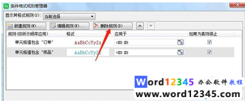 1f152ebeecc4e362046d7ac86280031.png