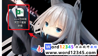 e144b69c7993a41b734041f32cc383b.png