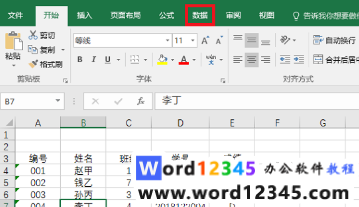 344ccf62ee10a99194e20832bd39ae2.png