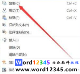 2c29f8e69bd65b737f7ed7393f4e020.png