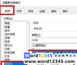 5d9b239aa998a2e25de6012066d33e8.png