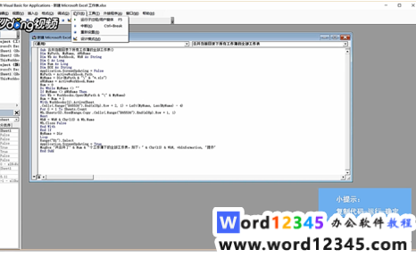 9c6bf49afa778216763c200f98239e1.png