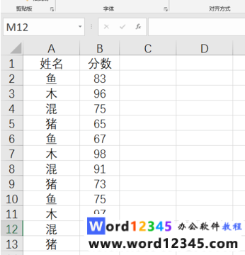e7612afb0c3598db4b6ddbc3f430f2f.png