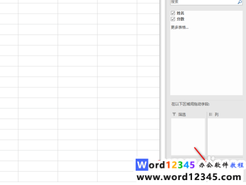 819edb2937b941a75fde55391fd5e7a.png