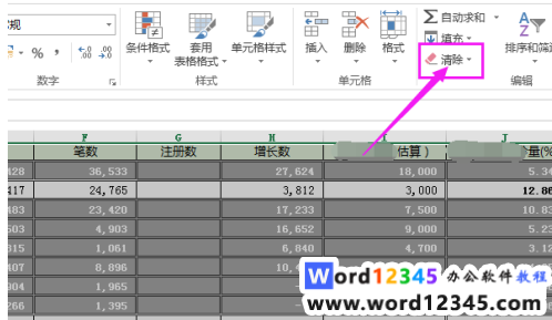 ae57262fbfd45369f01fcf31e6be6c2.png