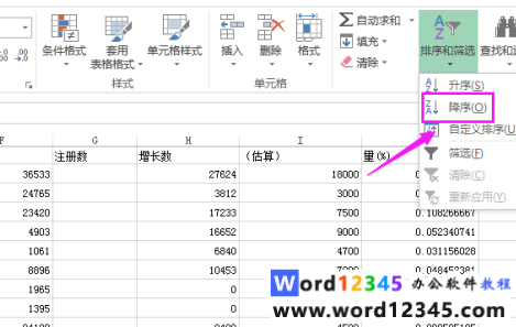 14497b24e32aa9ace43b25a18fca91b.png