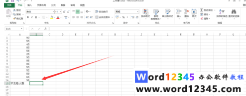 cb763f4c6de5cad86bee73e6c887d04.png