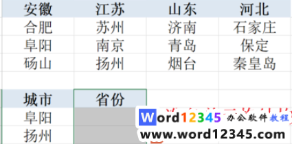 29c48ab98e9ac53b3df06b004cdfe49.png