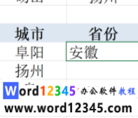 acddaaa2bac90d41fd71798c064597d.png
