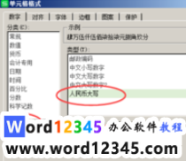 91ea30b7ee2396f701ab556aeb19f37.png
