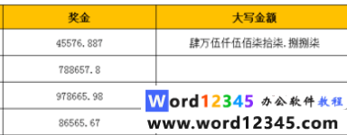 8d957fe781ba9e87d095589514a25aa.png