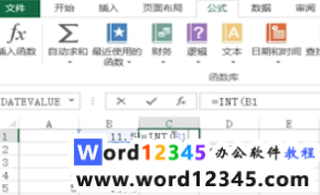 7f312d30646b192e28a0901c08c6655.png