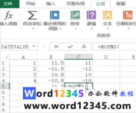 b304222cff7264b9be5c494c62ac364.png