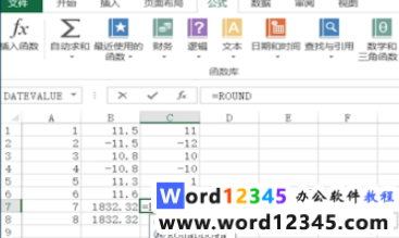 56e8027a756d0230faa110e4f0fa70d.png