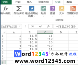 eb95319841238d9f145124fba2ada92.png