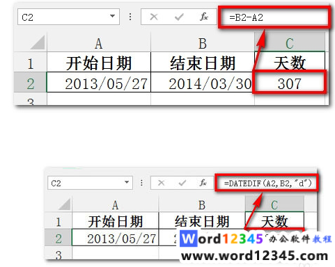 bcaa9e7000a954d0984db01c14e04e3.png