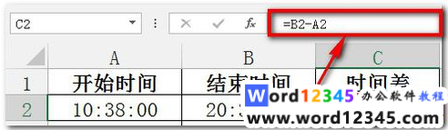 996c9872d9d622beff5533a10ee6f5c.png